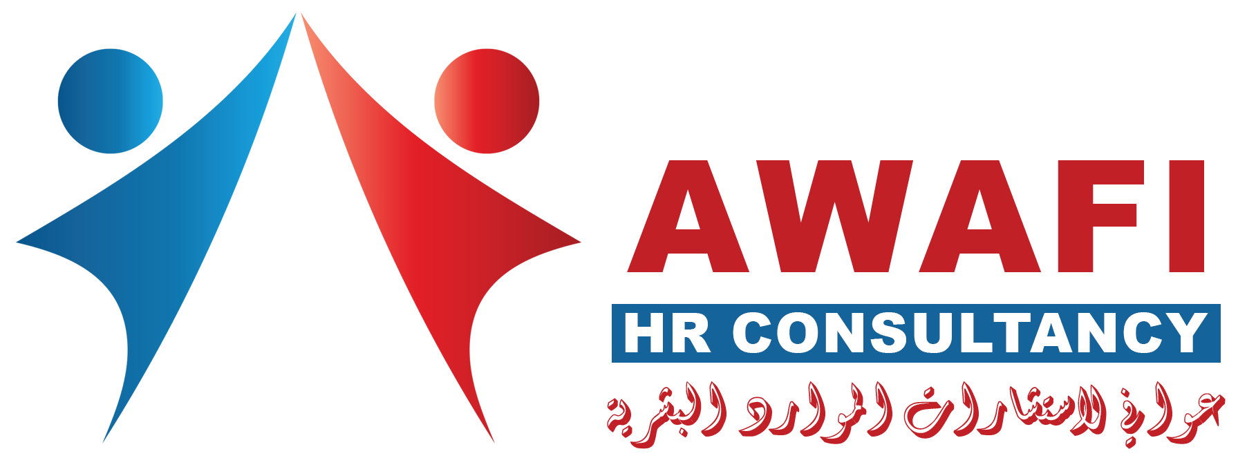 Awafi HR Consultancy